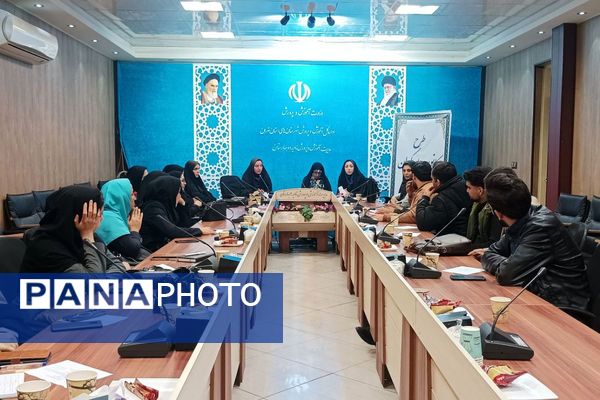 اجرای طرح کانون یاریگران زندگی در بهارستان دو