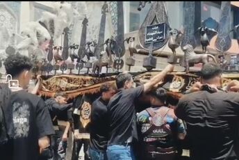 شور حسینی «عَلم کشان» در قم