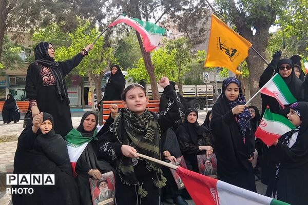 گردهمایی بانوان سرزمین ایران 