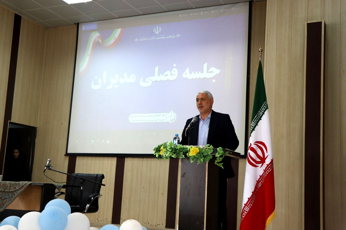 عملکرد آموزش و پرورش بر هنجارهای اجتماعی جامعه تأثیر به‌سزایی می‌گذارد