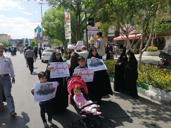 راهپیمایی نمازگزاران جمعه قم در حمایت از عملیات وعده صادق و طرح نور