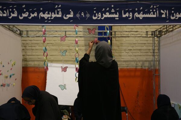 رقابت در رشته مفاهیم کنگره قرآنی سمپادی‌ها