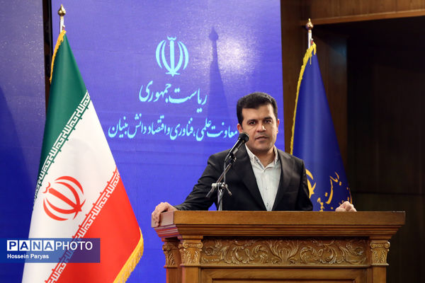 آیین رونمایی از MVP سکوی ملی متن‌باز هوش مصنوعی