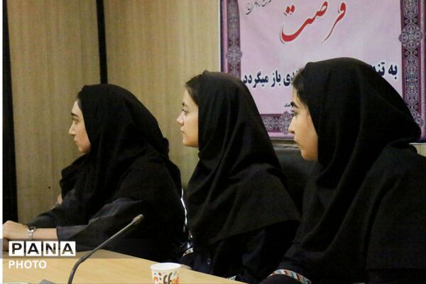 پویایی فضای تربیتی در کبودرآهنگ؛ برگزاری کمیته هنری با مشارکت هنرجویان فعال