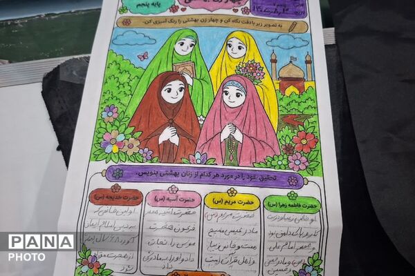سوگواره فاطمی در دبستان علویان روایت عشق و ارادت دانش‌آموزان به بانوی دو عالم