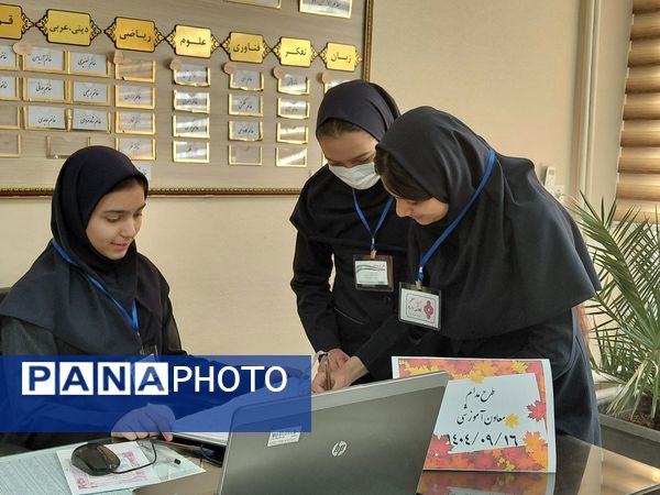  طرح مدام در دبیرستان علی افشارنژاد