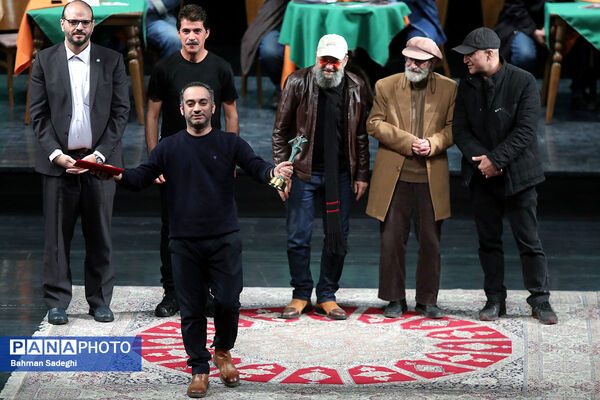 آیین پایانی جشنواره تئاتر فجر