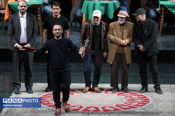 آیین پایانی جشنواره تئاتر فجر
