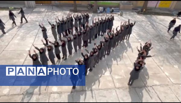 اجرای پیرامید در دبیرستان فاطمه الزهرا(ص) آشخانه