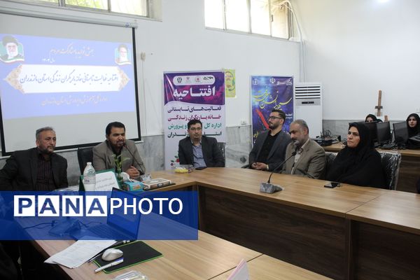 افتتاح فعالیت‌های تابستانی خانه یاریگران زندگی مازندران 