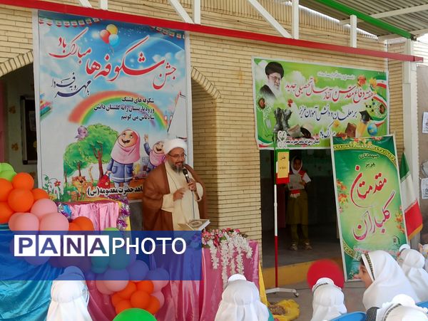 شکوفه‌های دانایی در مدرسه شاهد حاجی‌آباد