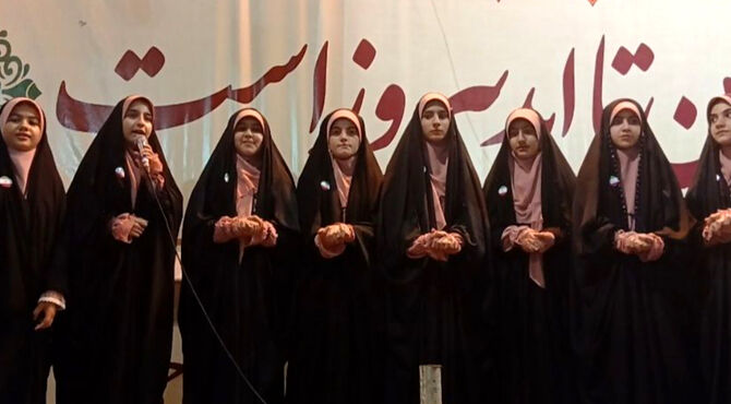 از غدیر تا دفاع از وطن ؛ یک پیوند استوار 