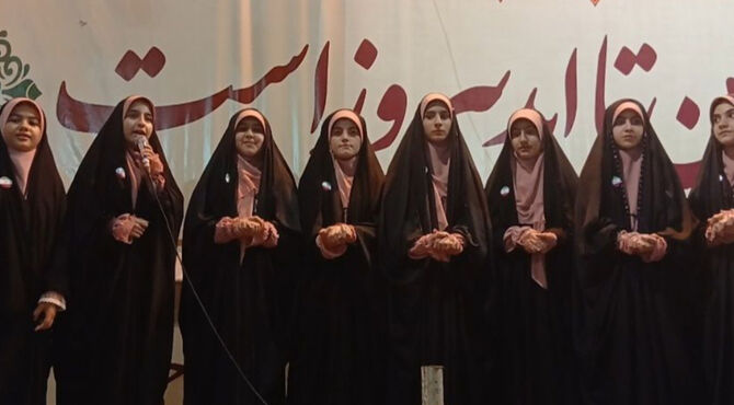 از غدیر تا دفاع از وطن ؛ یک پیوند استوار 