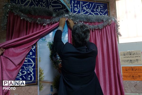 هر دانش‌آموز، یک مهارت؛ گامی در مسیر توانمندسازی دانش‌آموزان دبیرستان نشاط