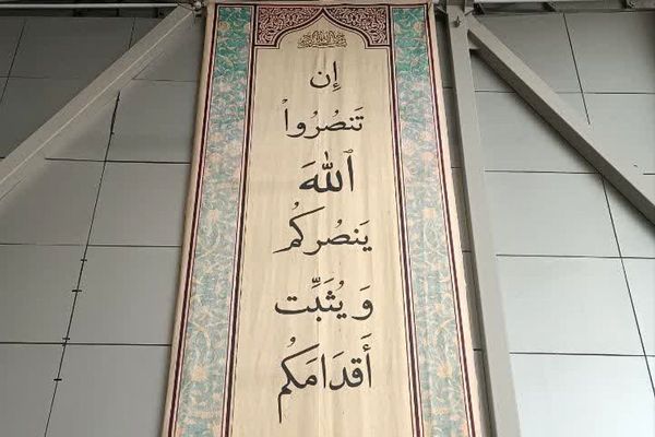 اعزام اولین گروه دانش آموزان شهرستان قرچک به اردوی راهیان پیشرفت 