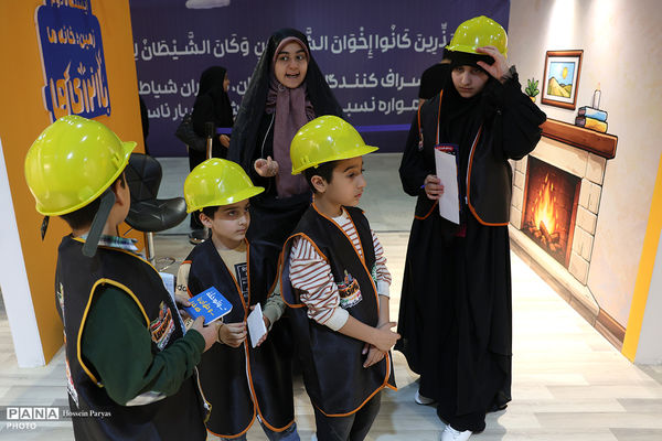 اتاق فرار از سرزمین اسراف