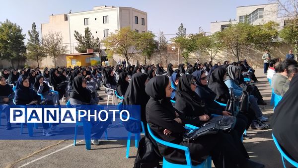 مدرسه، مقاومت، محیط‌زیست؛ سه‌گانه آینده‌ساز