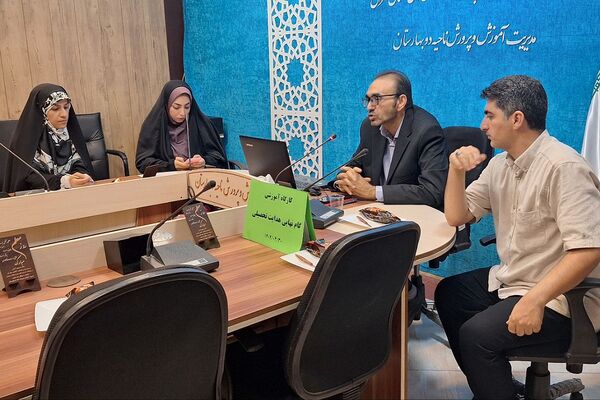 برگزاری کارگاه آموزشی و توانمندسازی مشاوران در بهارستان‌دو