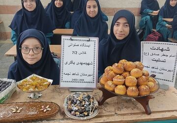 برگزاری مراسم شهادت امام جعفر صادق علیه السلام در دبیرستان شاهد نجمه ناحیه دو شهرری 