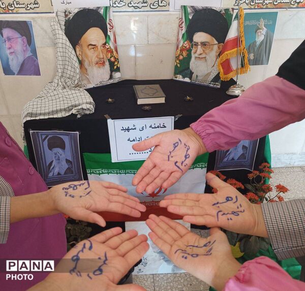 فضای سازی معنوی مدرسه «شهید خدادادی ۱ » در بزرگداشت شهادت رهبر معظم انقلاب