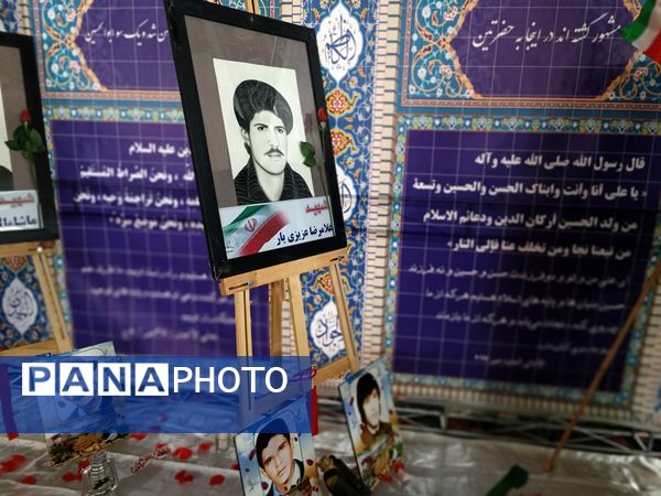 آیین گرامیداشت وفات حضرت ام البنین(س) و تکریم مادران و همسران شهدای شهرستان قدس