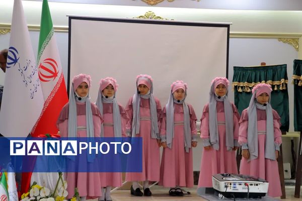 همایش زوجین جوان، قرار عاشقی با همسر در شهرستان اسلامشهر