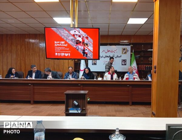 گرامیداشت روز جهانی صلیب سرخ و هلال‌احمر با حضور تشکل‌های دانش‌آموزی در آذربایجان شرقی