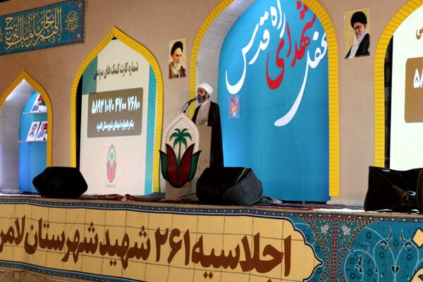مراسم شب سوم اجلاسیه ۲۶۱ شهید در لامرد