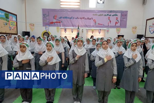 افتتاح سالن ورزشی شهید مصطفی صدرزاده در دبستان شاهد فاطمه‌الزهرا(س) 