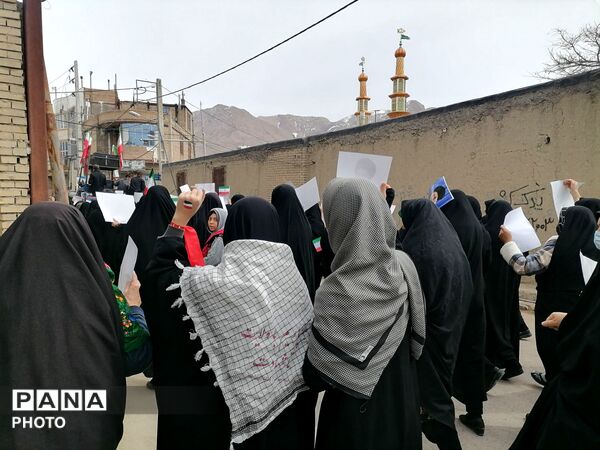راهپیمایی روز جهانی قدس در شهر بار نیشابور