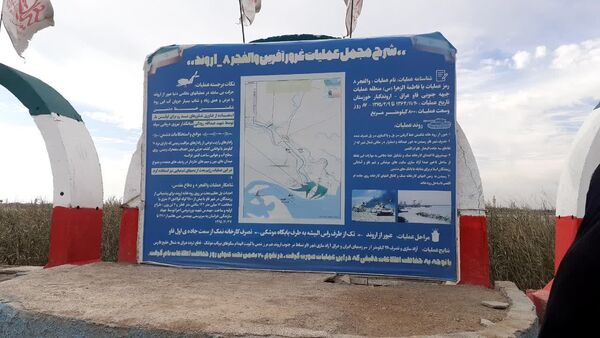 اعزام 160 فرهنگی لرستانی به سرزمین نور
