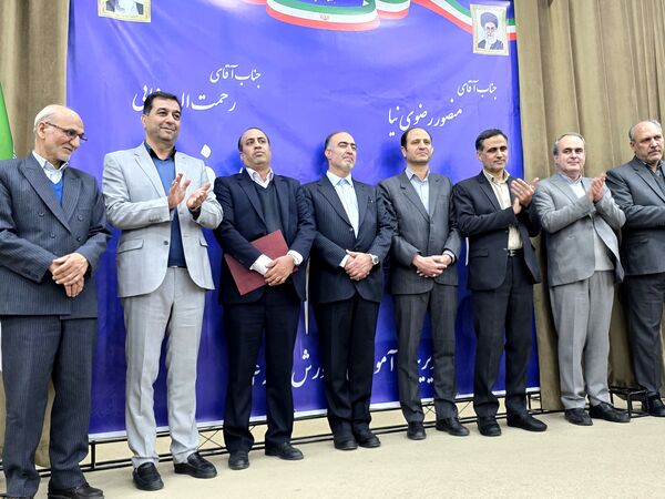 آیین تکریم و معارفه مدیر آموزش و پرورش ناحیه۴ استان اصفهان