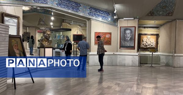 آرامگاه شهریار