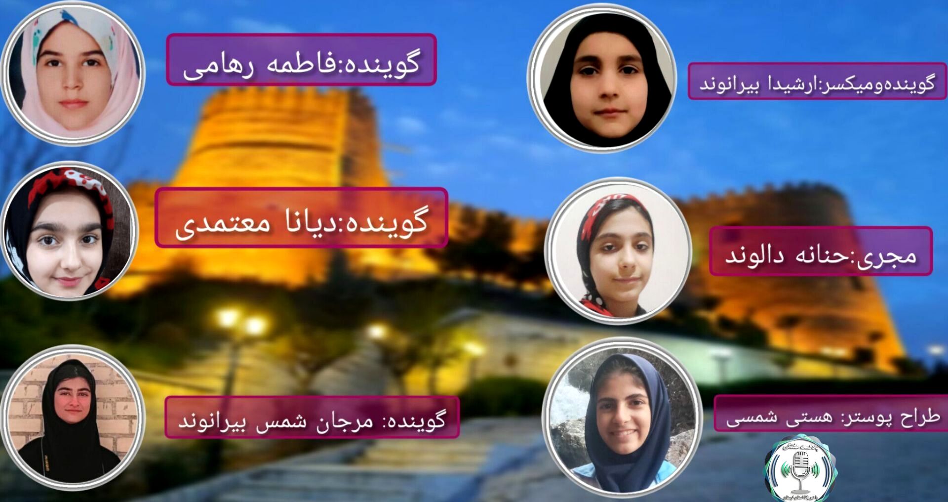 لرستان؛ جایی که طبیعت نفس می‌کشد