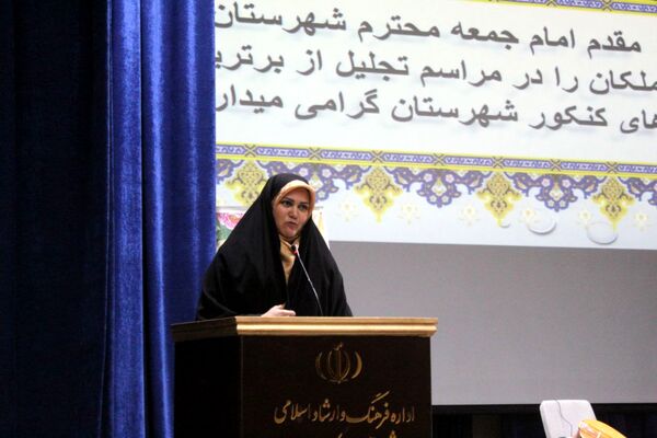 ملکان صحنه افتخارآفرینی برترین‌های کنکور ۱۴۰۴