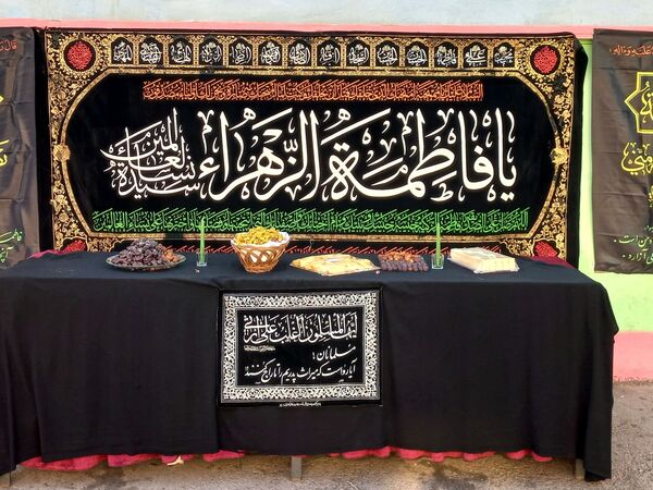 مراسم عزاداری ایام فاطمیه در مدرسه شهید جواهری ۲