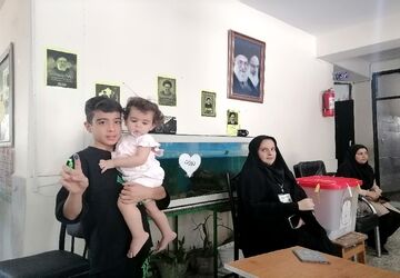 به امید ایرانی متحد، مقتدر و آبادتر از همیشه رأی می‌دهیم