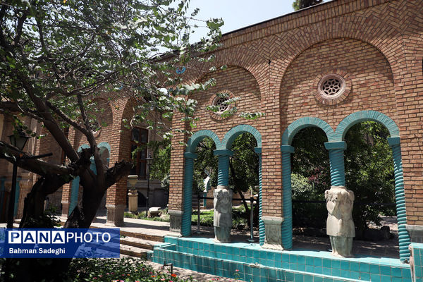 خانه موزه مقدم