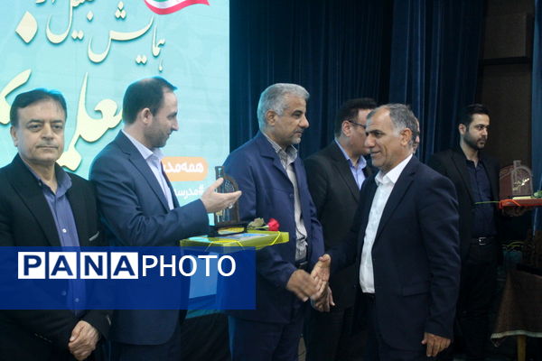 تجلیل از معلمان نمونه استان بوشهر 