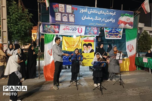  روز پرجنب‌وجوش دانش‌آموزان ورامین در غرفه آموزش و پرورش