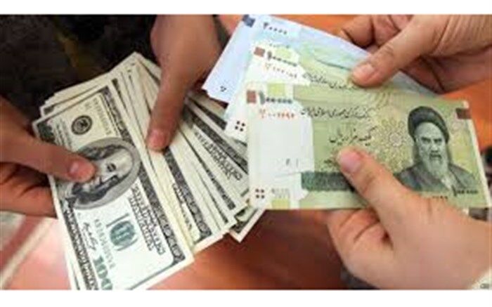 آغاز به کار سامانه «نیما» برای مدیریت بازار ارز در صرافی های منتخب بانک ها