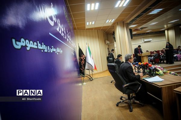 نشست خبری وزیر آموزش و پرورش