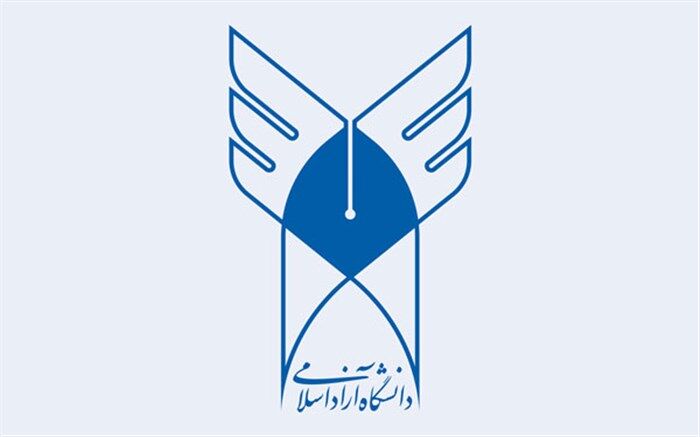 جان باختن دو عضو هیات علمی دانشگاه آزاد در حادثه سقوط هواپیمای یاسوج