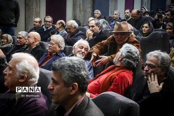 جشن کتاب سال سینمای ایران