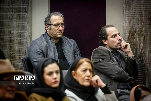 جشن کتاب سال سینمای ایران