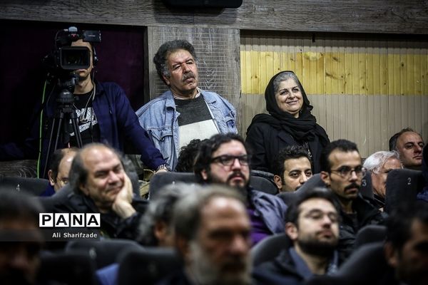 جشن کتاب سال سینمای ایران