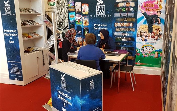 حضور سازمان سینمایی حوزه هنری با 7 عنوان فیلم در بازار برلین