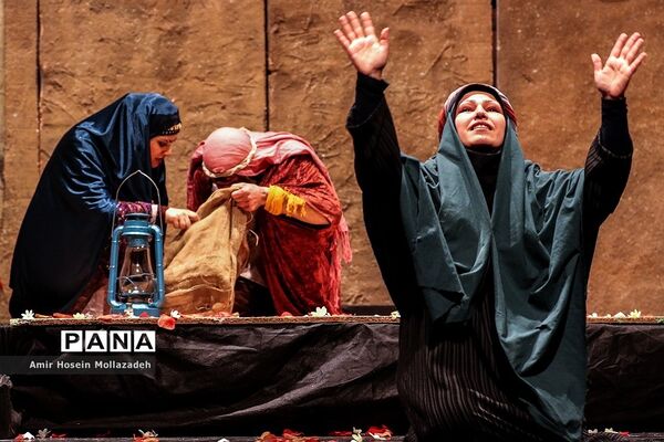 تئاتر تعزیه انسیه الحورا