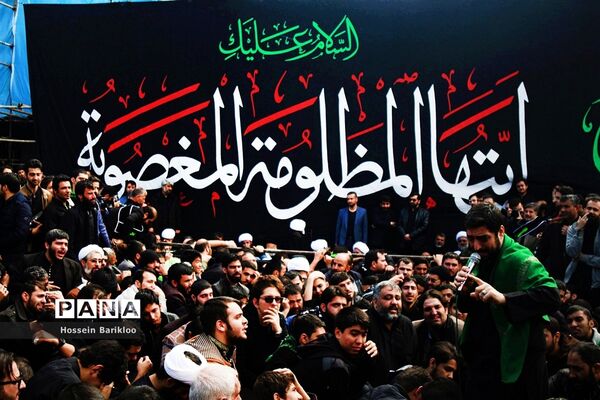 دسته عزاداری مراجع تقلید