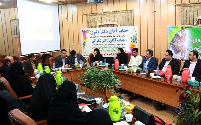 تربیت قرآنی و دینی دانش آموزان، رویکرد مهم نظام تعلیم و تربیت است